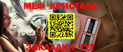 дистиллят марихуана Гай