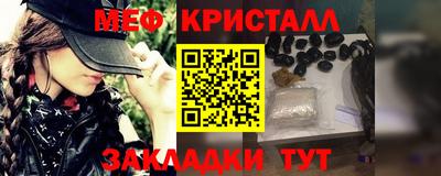 дистиллят марихуана Гай