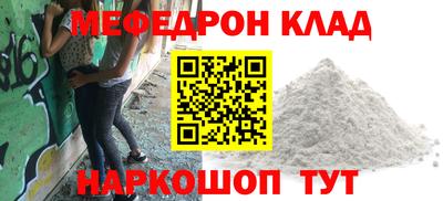 спиды Гатчина