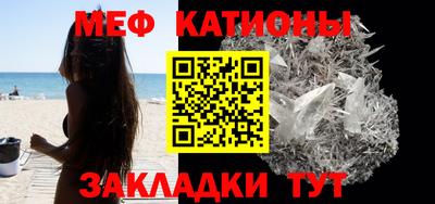 спиды Гатчина
