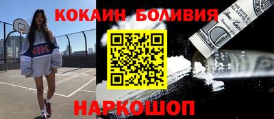 дистиллят марихуана Гай
