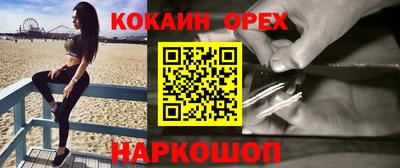 первитин Гагарин