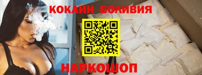 спиды Гатчина
