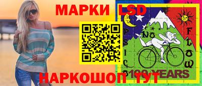 первитин Гагарин