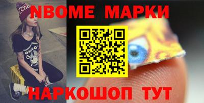 дистиллят марихуана Гай