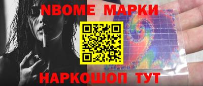 первитин Гагарин