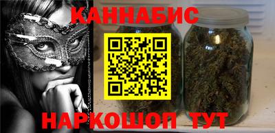 спиды Гатчина