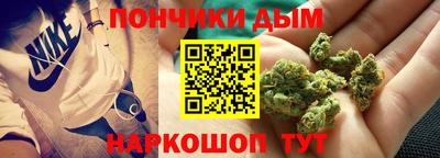 спиды Гатчина