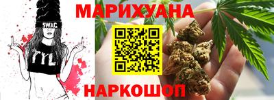 первитин Гагарин