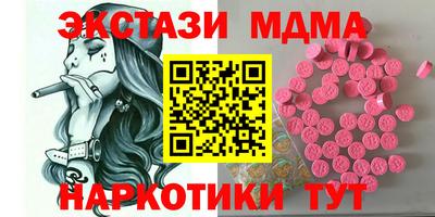 дистиллят марихуана Гай