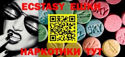 первитин Гагарин