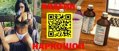 первитин Гагарин
