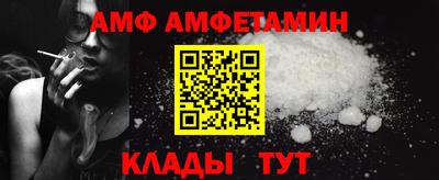 спиды Гатчина