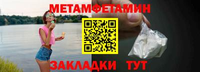 дистиллят марихуана Гай