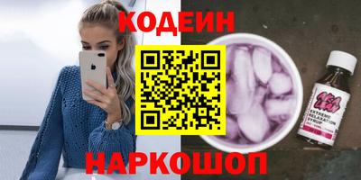 спиды Гатчина