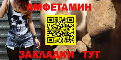 дистиллят марихуана Гай