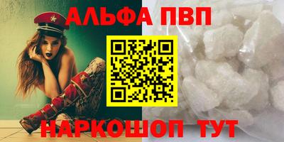 дистиллят марихуана Гай