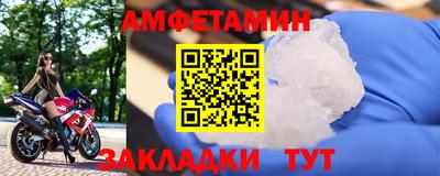 дистиллят марихуана Гай