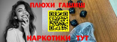 дистиллят марихуана Гай