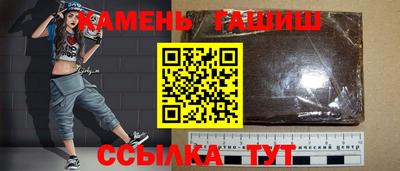дистиллят марихуана Гай