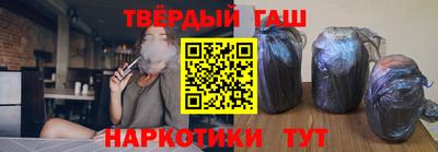 спиды Гатчина