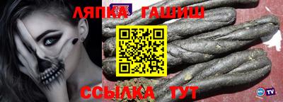 первитин Гагарин