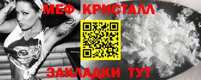 спиды Гатчина